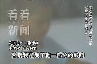 雷竞技官网热截图3